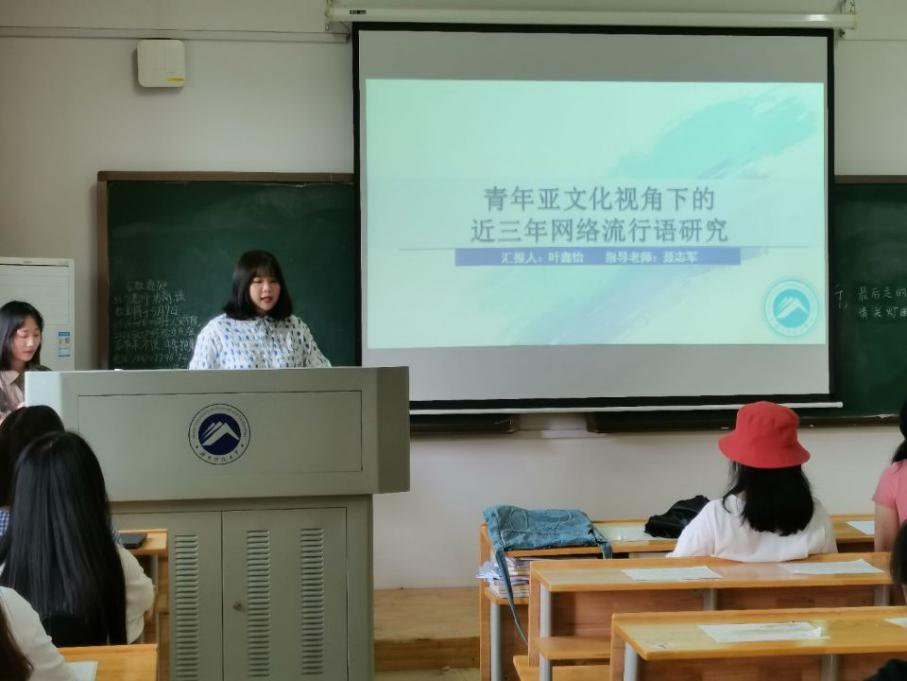 bv伟德国际体育官方网站