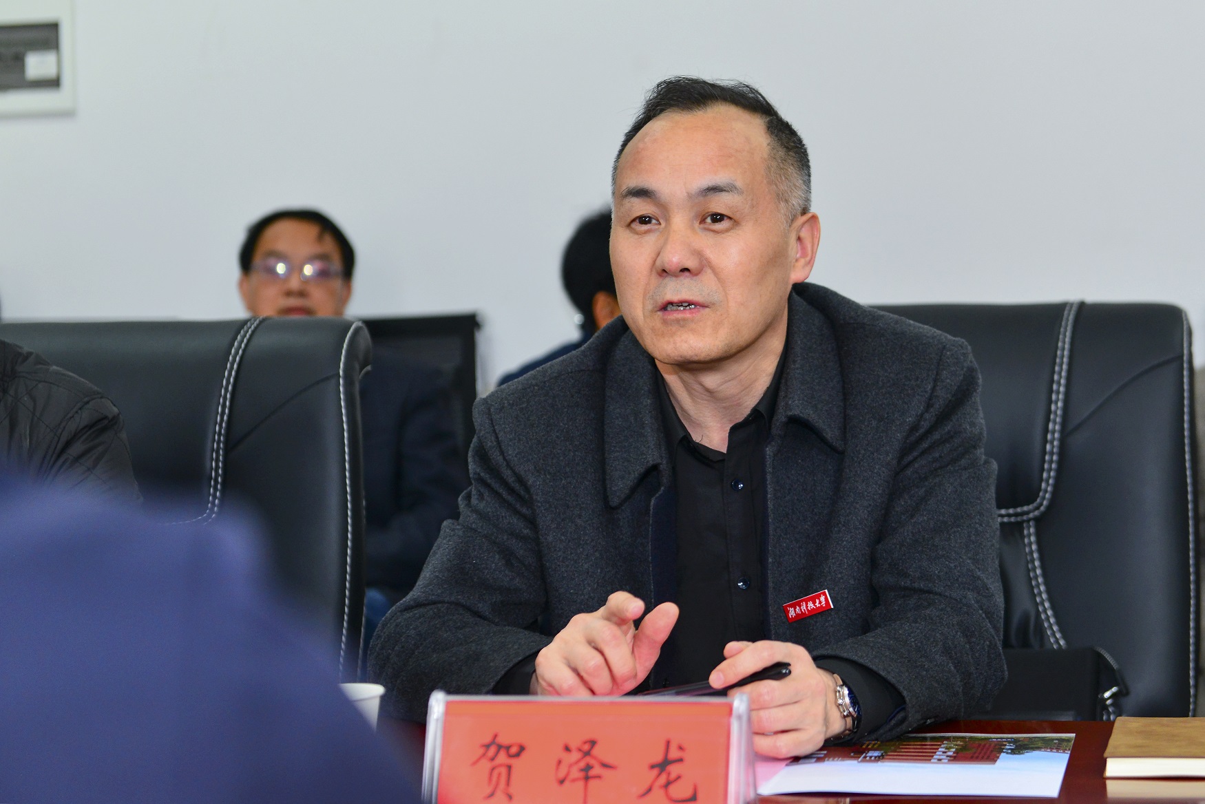 bv伟德国际体育官方网站