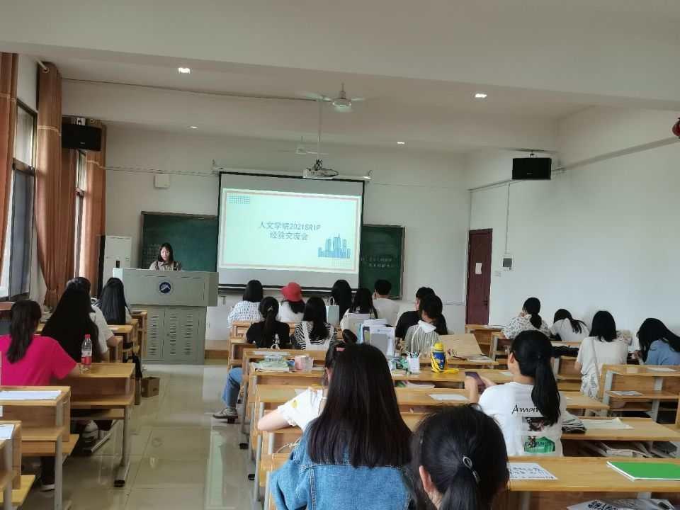 bv伟德国际体育官方网站
