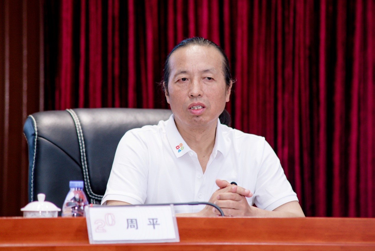 bv伟德国际体育官方网站
