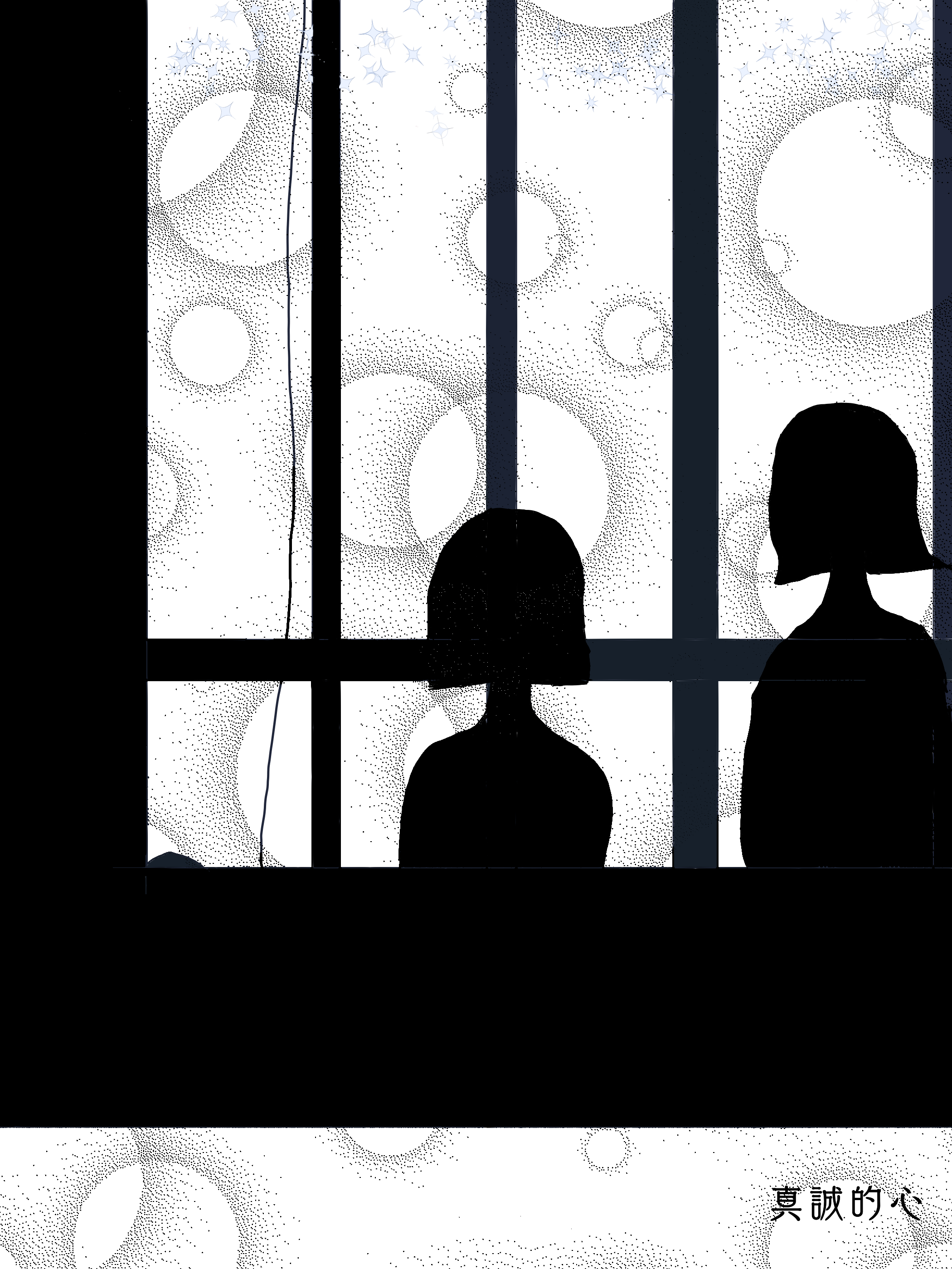 bv伟德国际体育官方网站