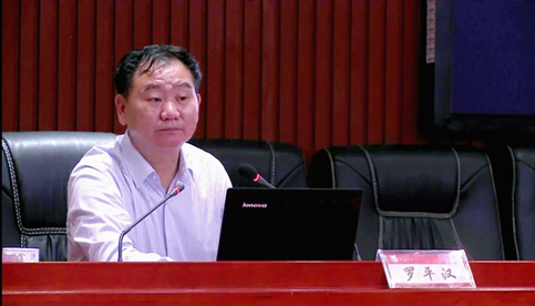 bv伟德国际体育官方网站