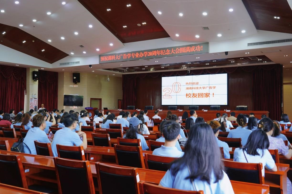 bv伟德国际体育官方网站