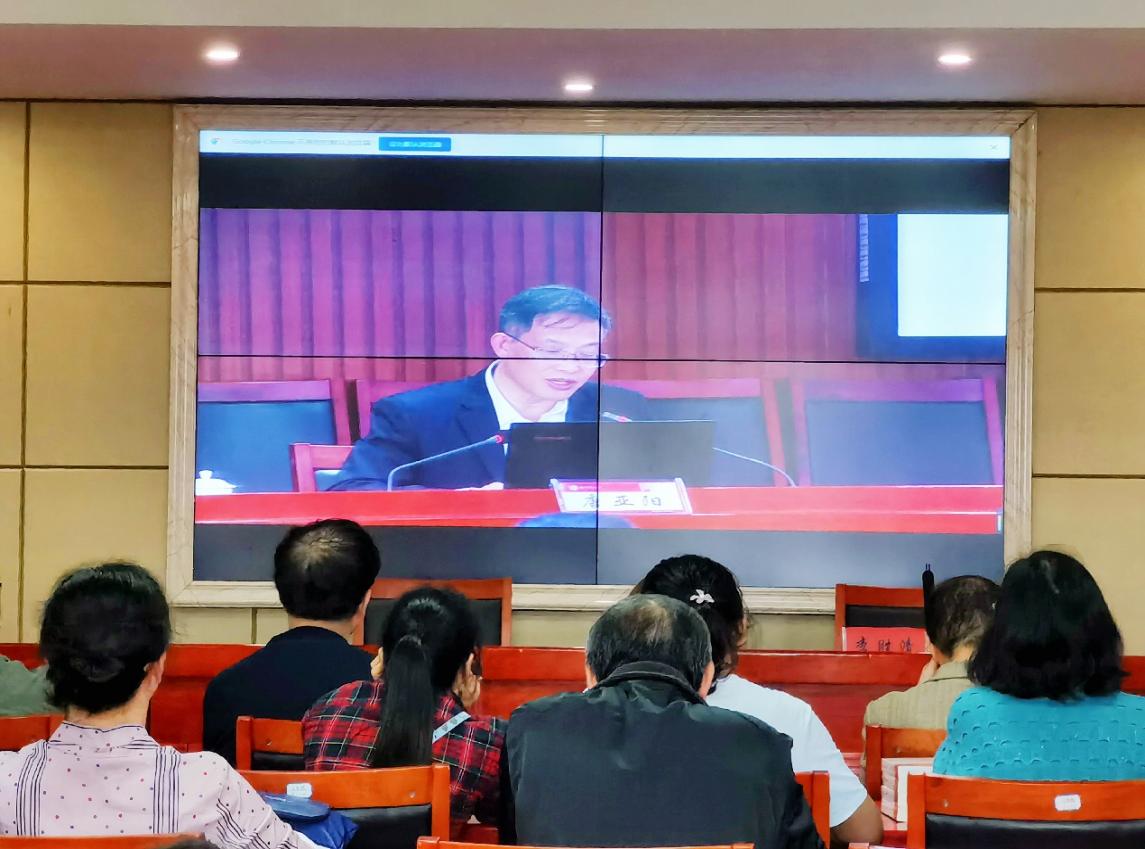 bv伟德国际体育官方网站