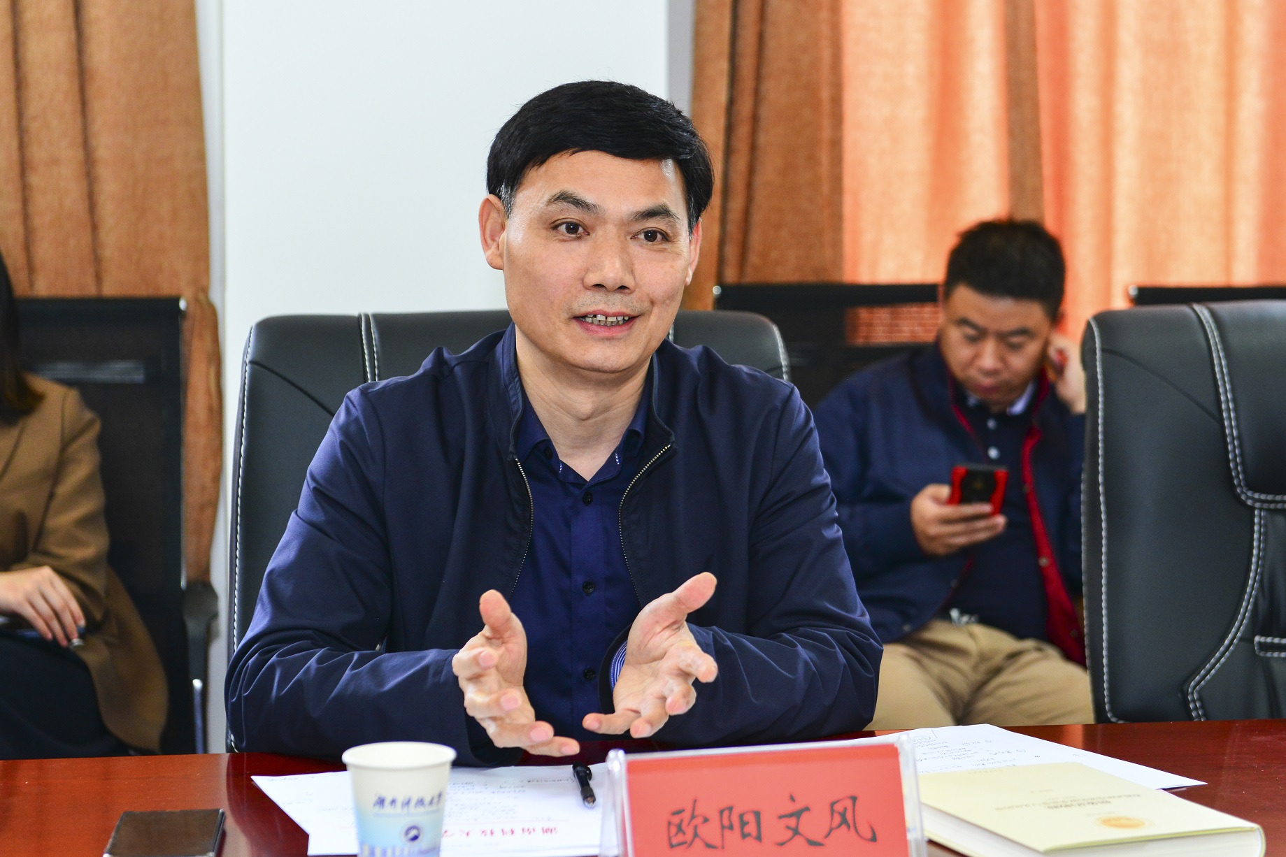 bv伟德国际体育官方网站