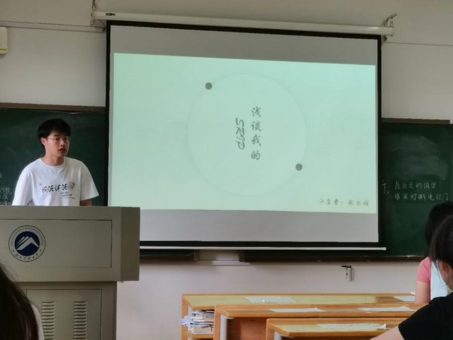 bv伟德国际体育官方网站