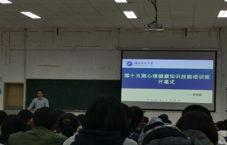 bv伟德国际体育官方网站