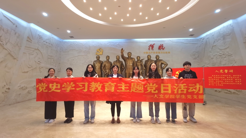 bv伟德国际体育官方网站