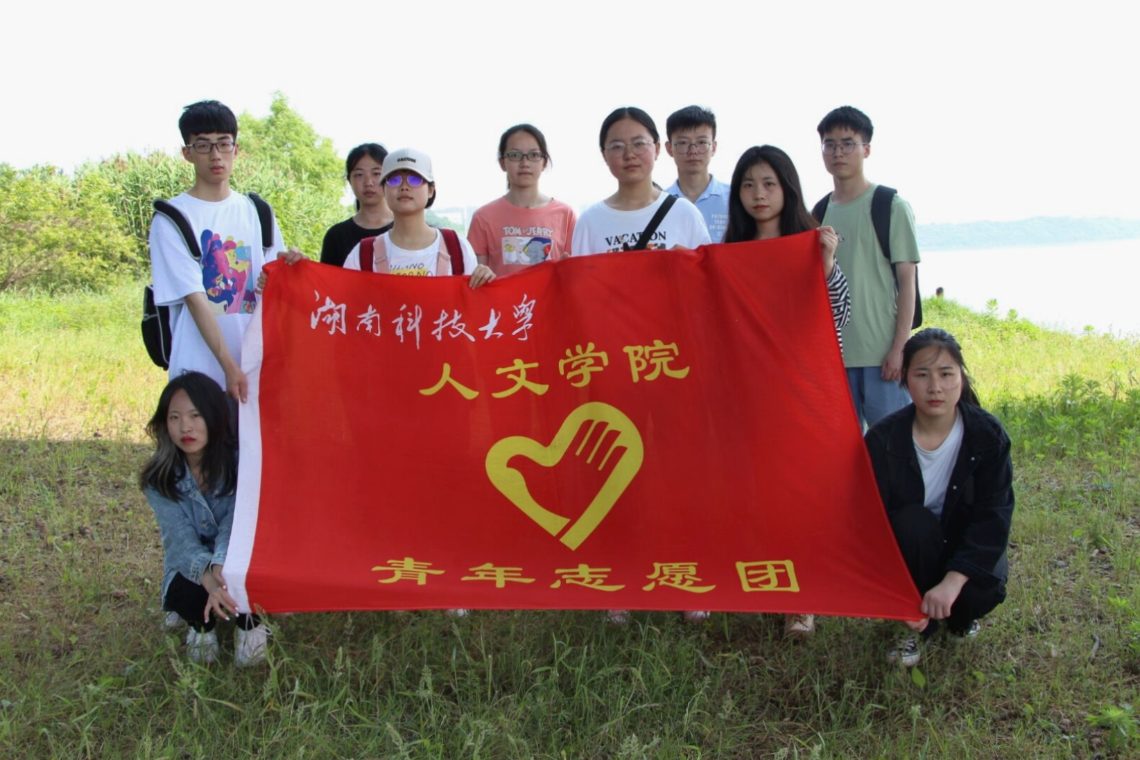 bv伟德国际体育官方网站