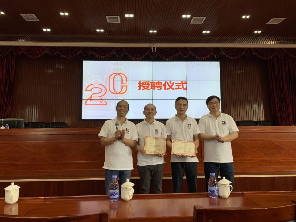 bv伟德国际体育官方网站