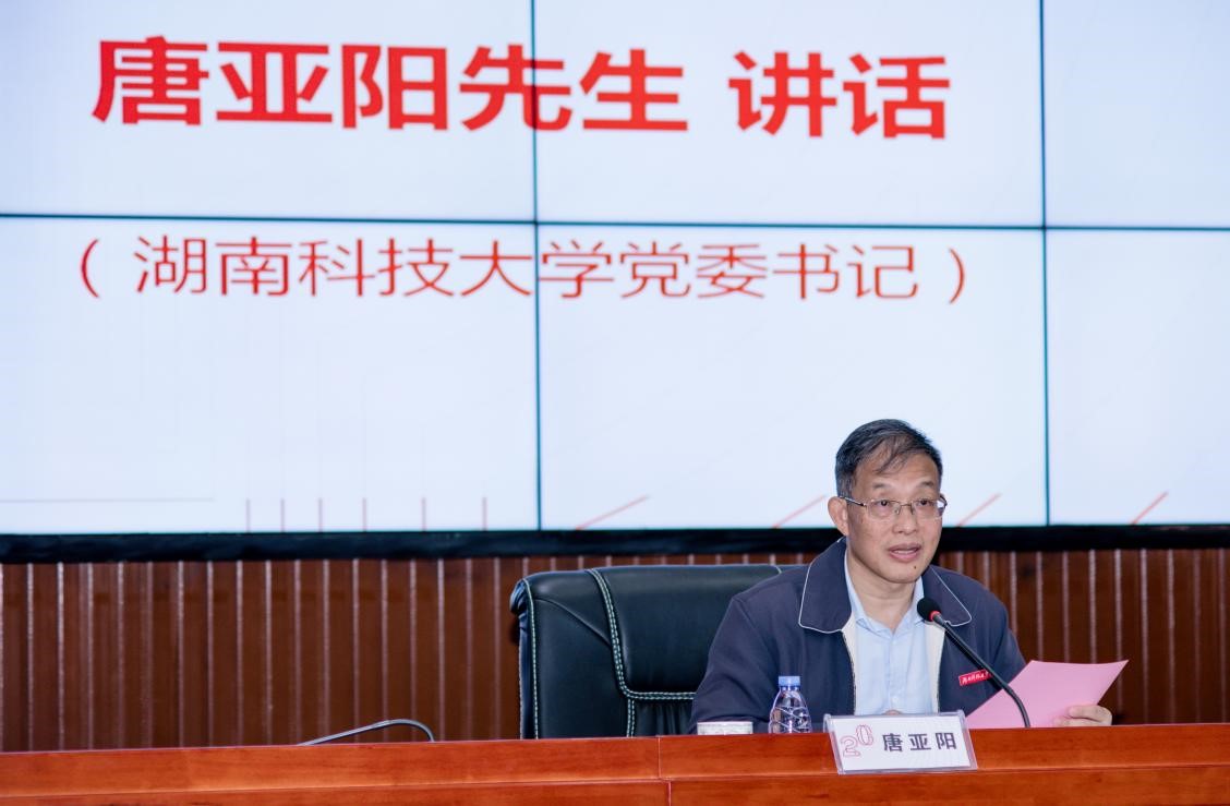 bv伟德国际体育官方网站