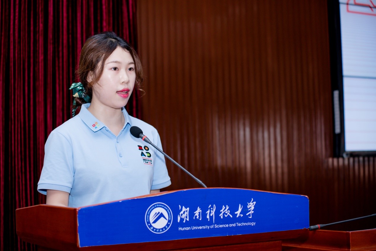 bv伟德国际体育官方网站