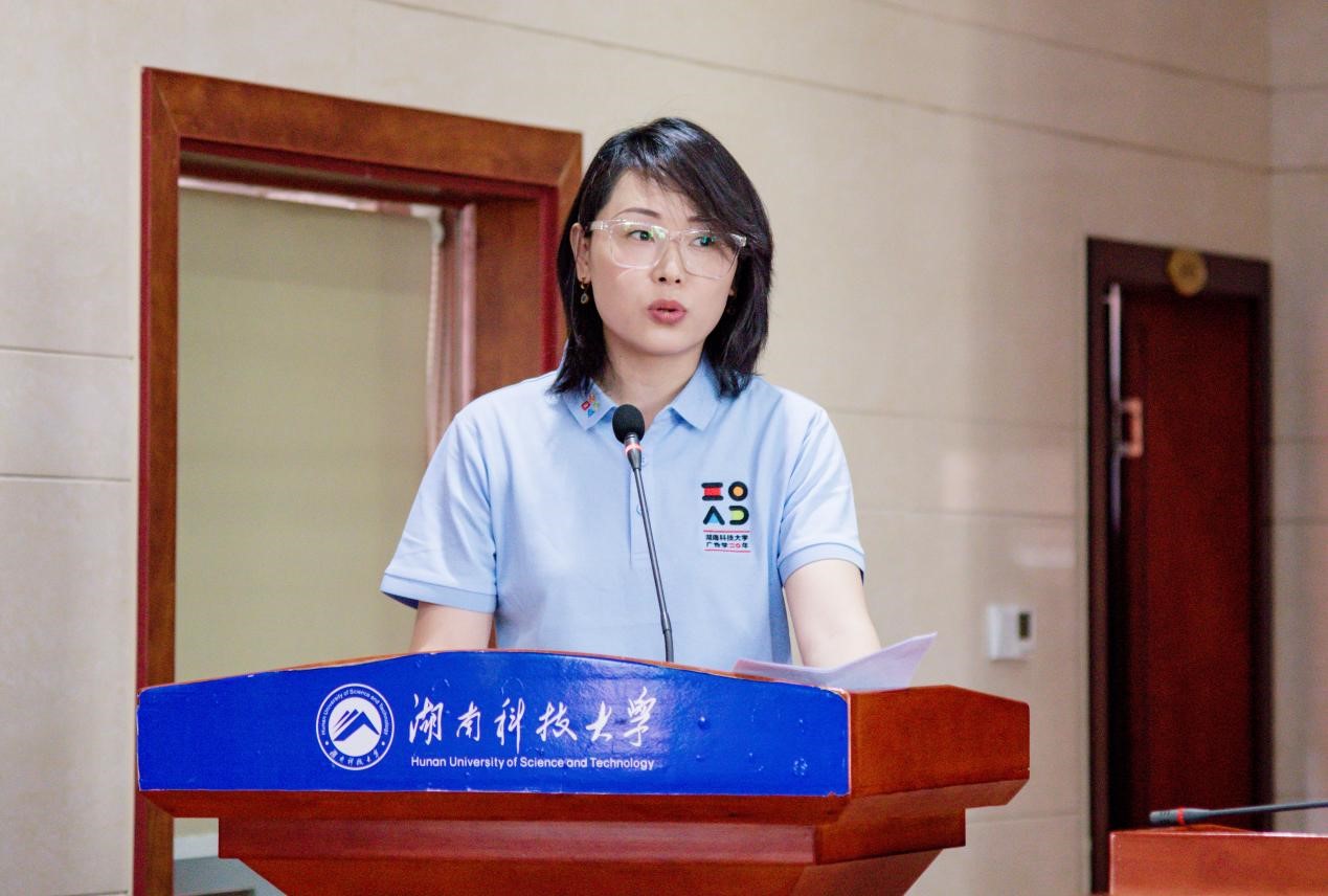 bv伟德国际体育官方网站