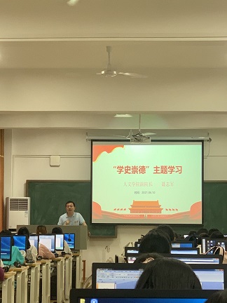 bv伟德国际体育官方网站