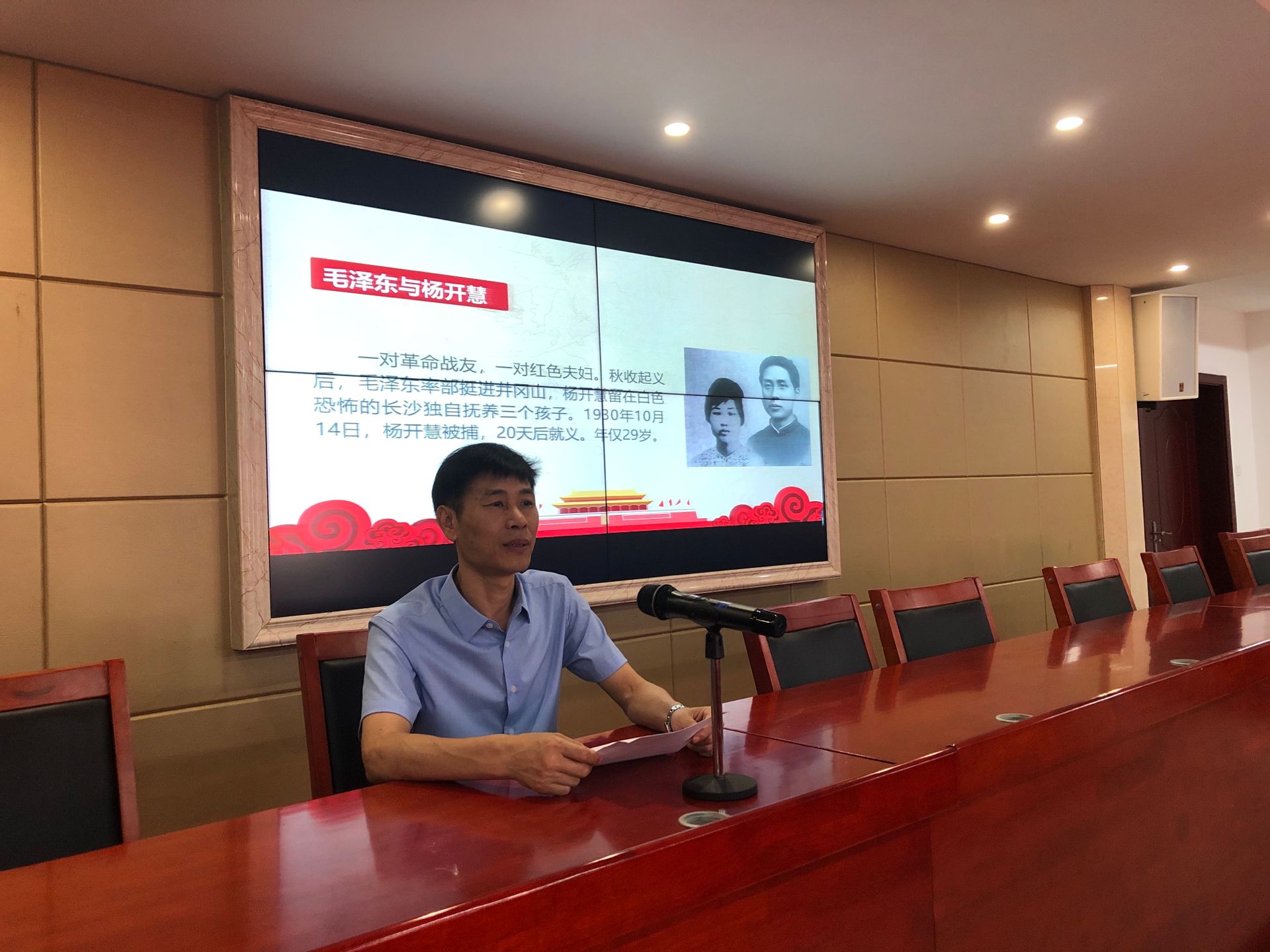 bv伟德国际体育官方网站