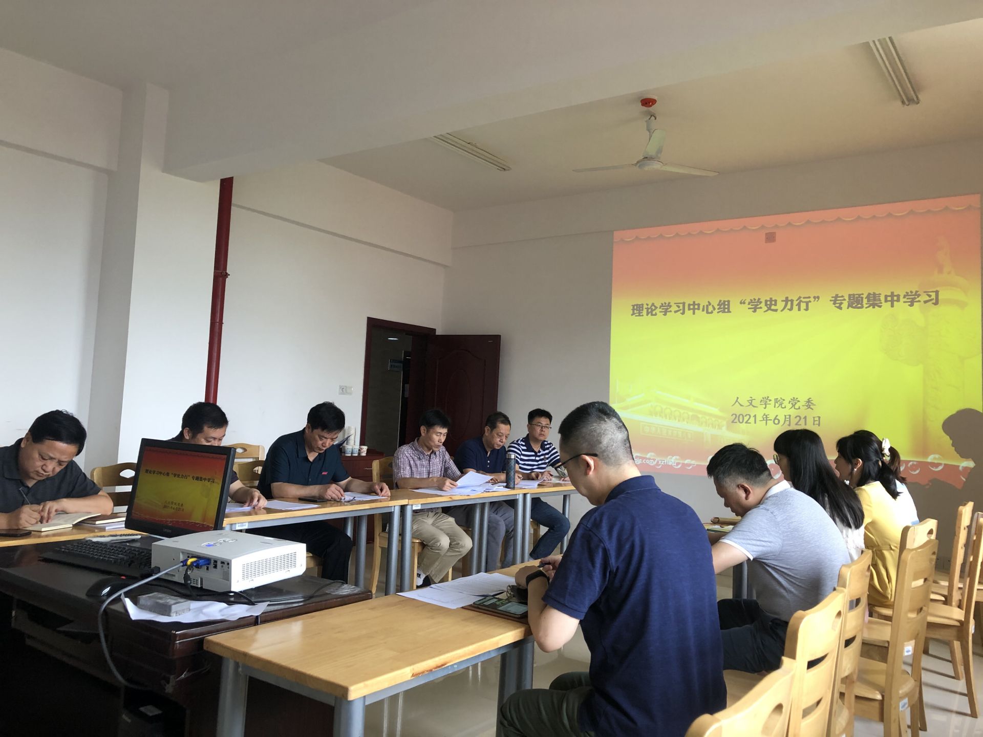 bv伟德国际体育官方网站