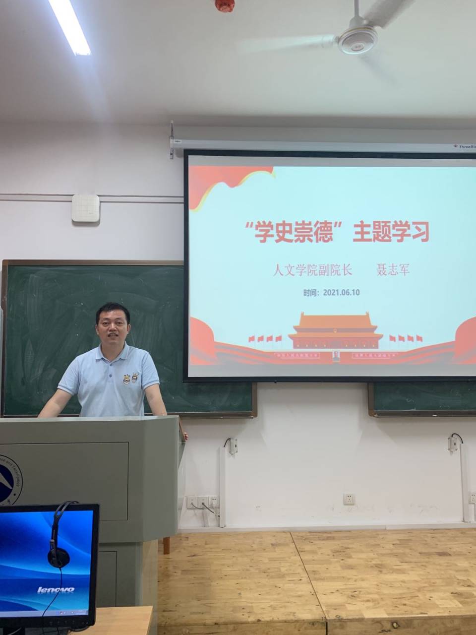 bv伟德国际体育官方网站