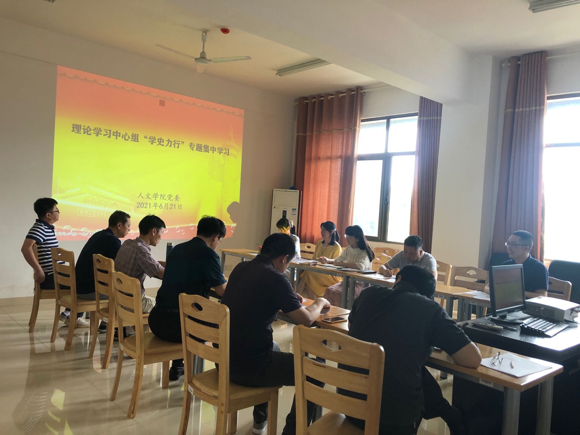 bv伟德国际体育官方网站