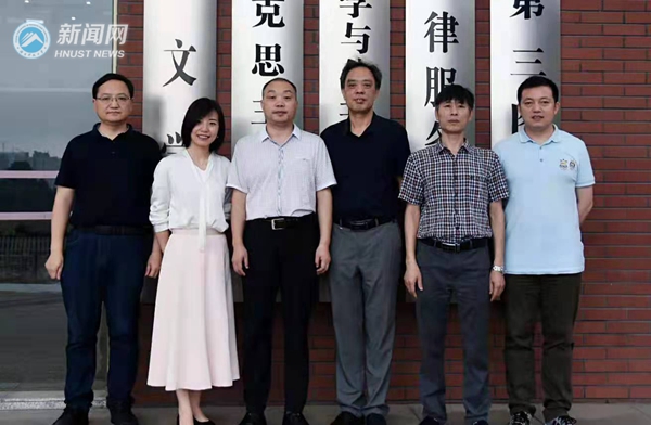 bv伟德国际体育官方网站