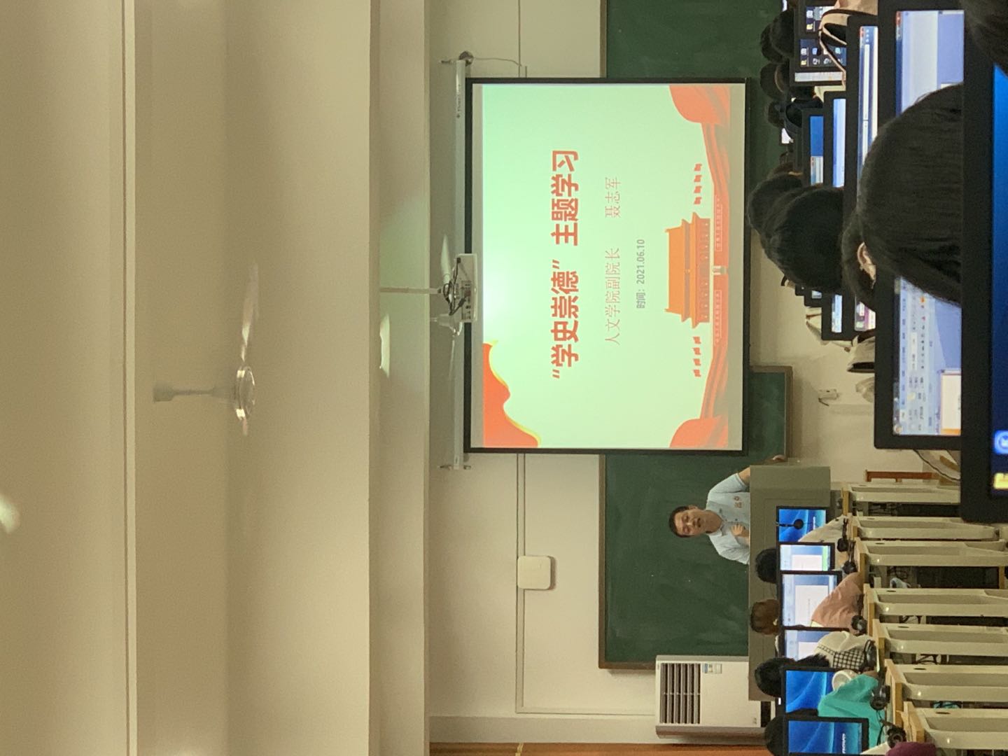 bv伟德国际体育官方网站