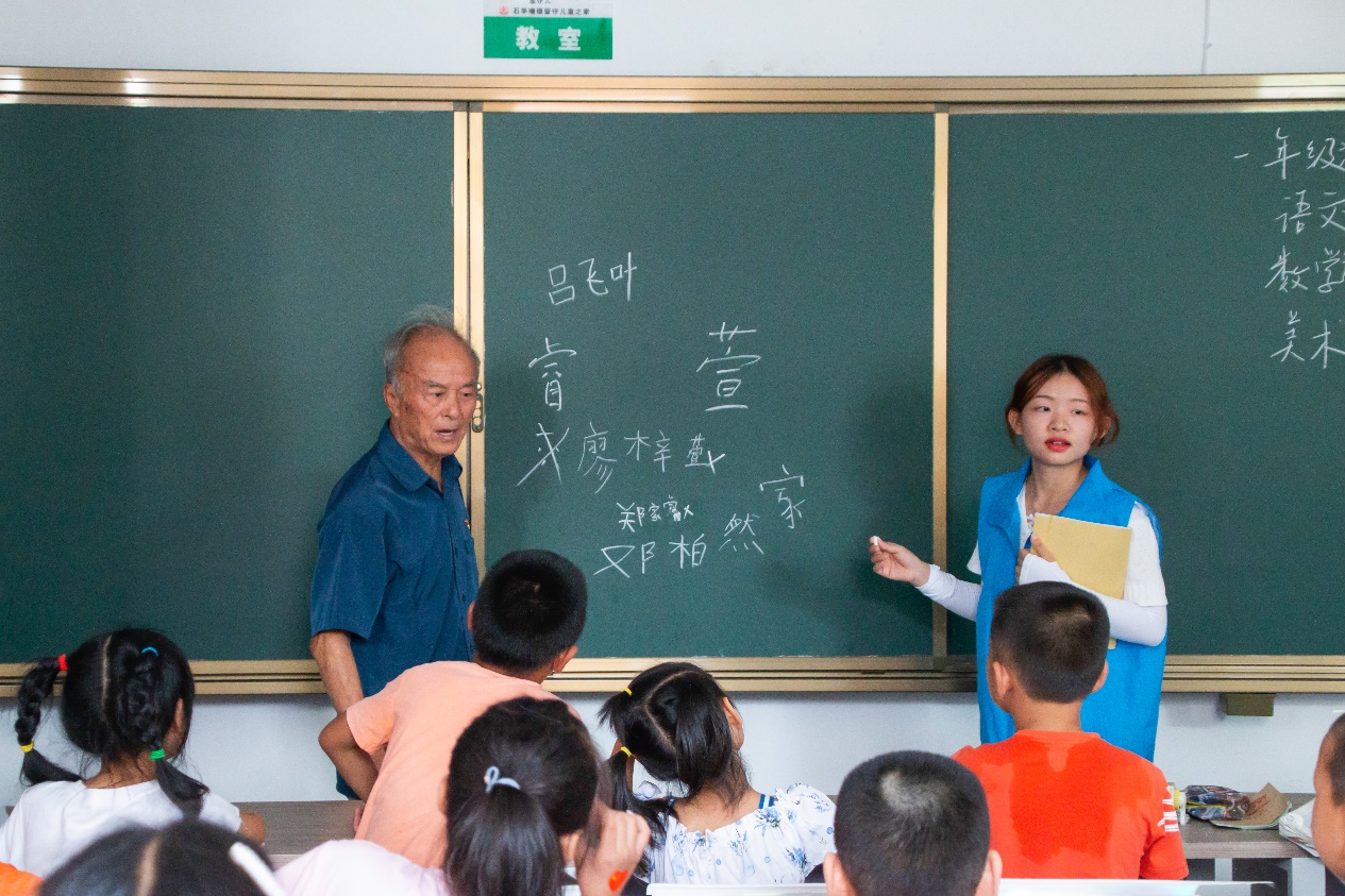 bv伟德国际体育官方网站
