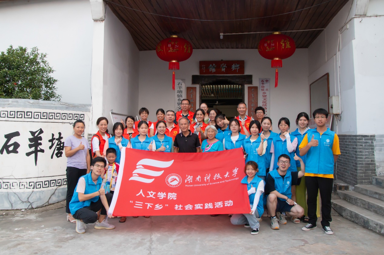 bv伟德国际体育官方网站