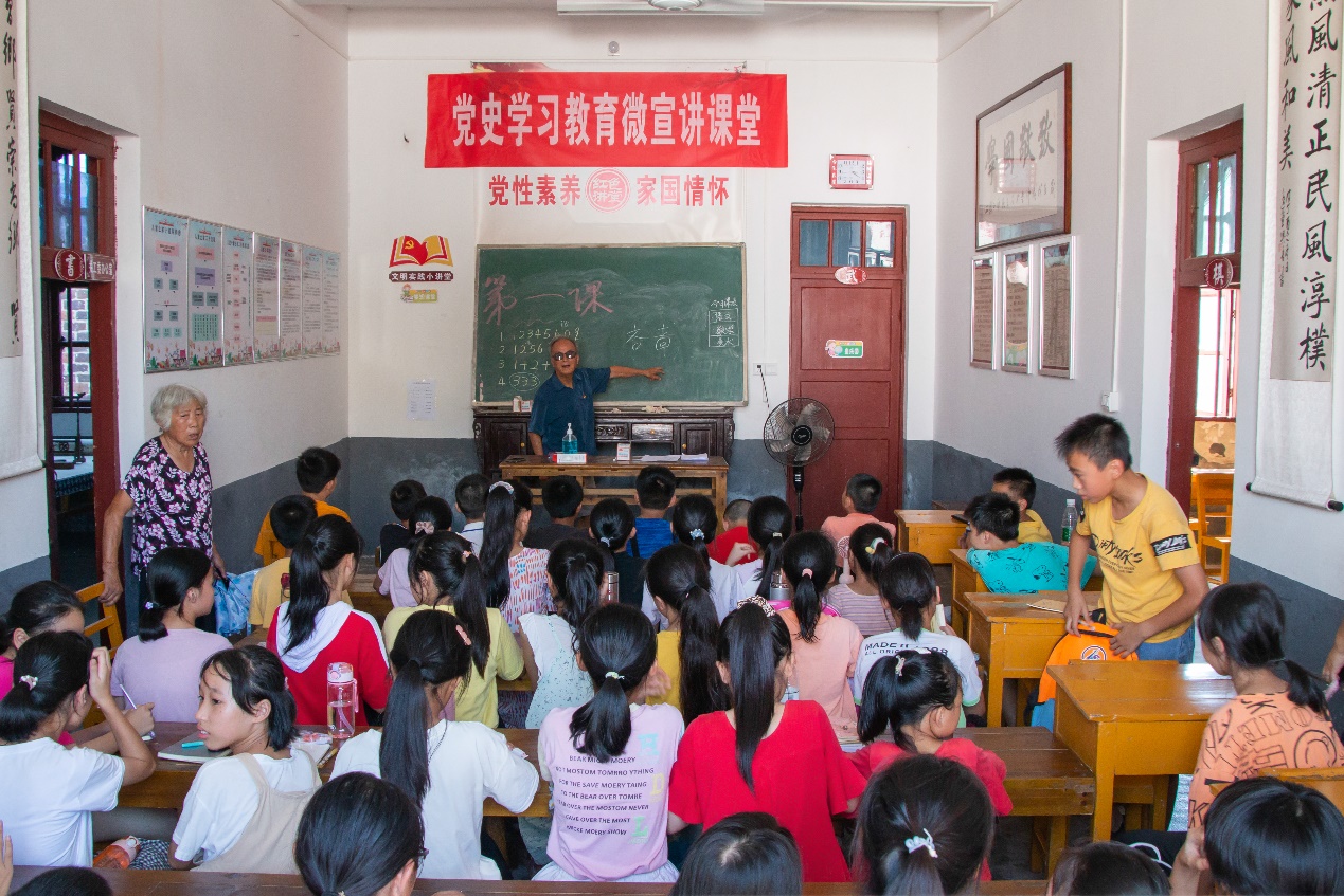 bv伟德国际体育官方网站