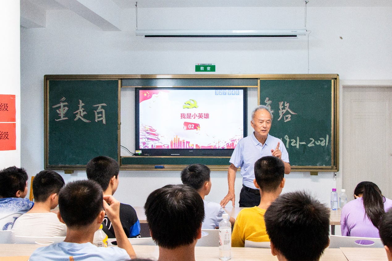 bv伟德国际体育官方网站