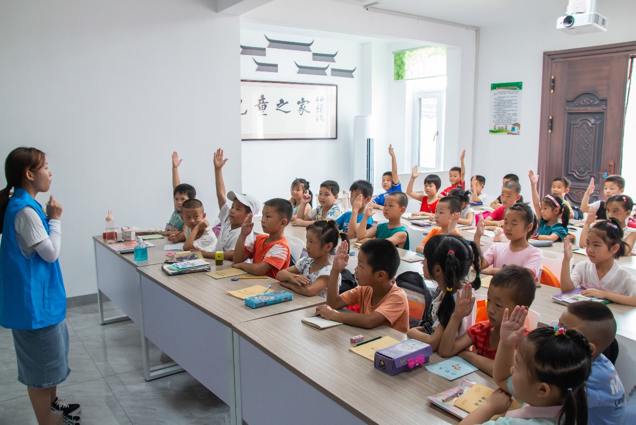 bv伟德国际体育官方网站