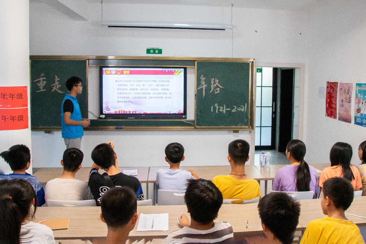 bv伟德国际体育官方网站