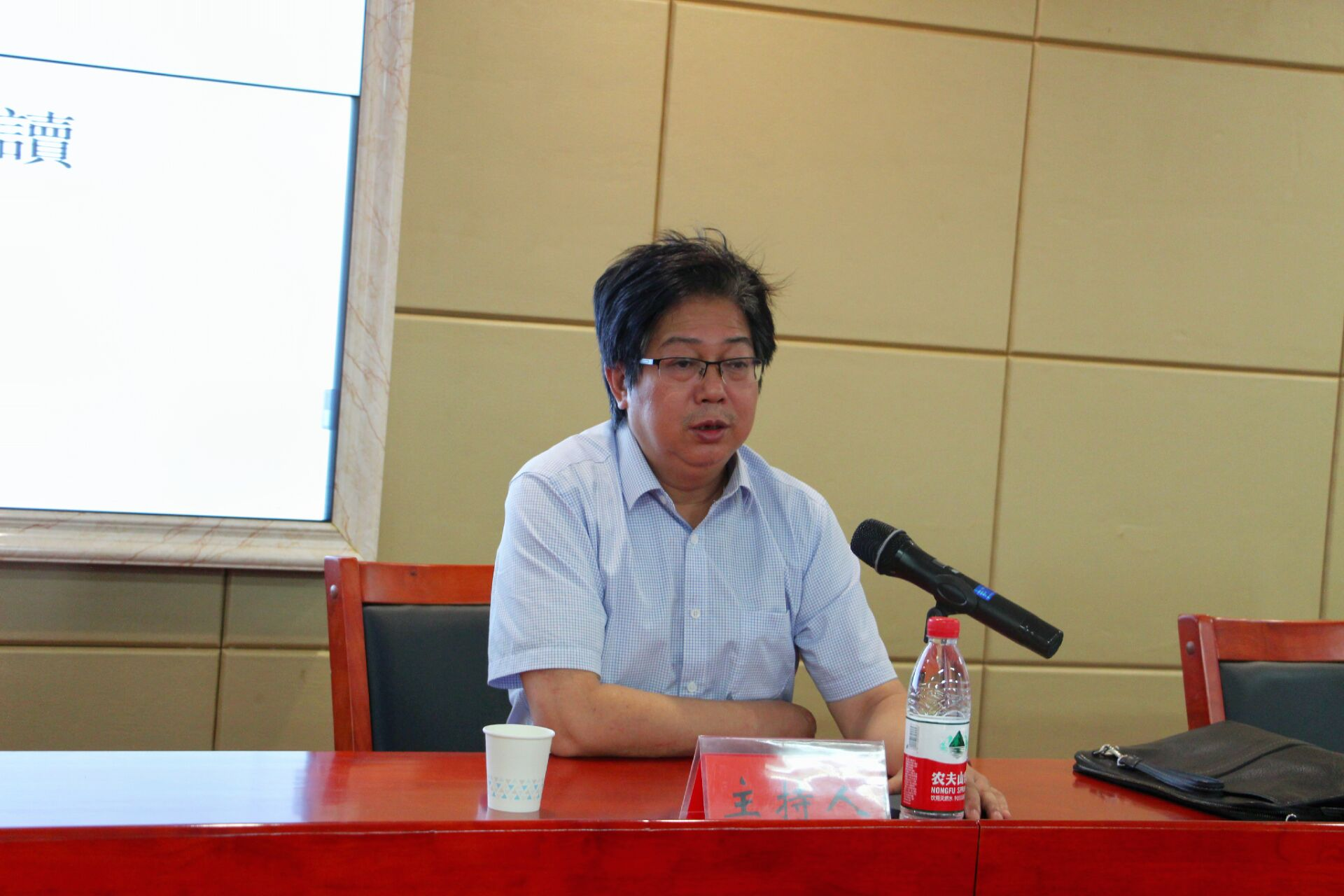 bv伟德国际体育官方网站