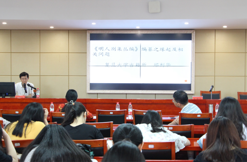 bv伟德国际体育官方网站