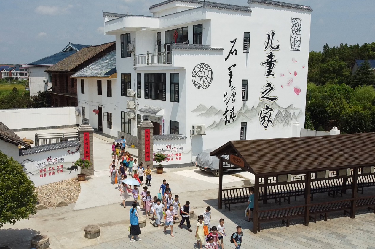 bv伟德国际体育官方网站