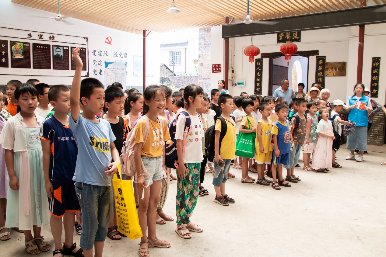 bv伟德国际体育官方网站