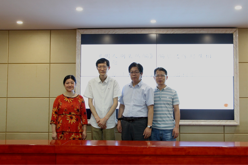 bv伟德国际体育官方网站