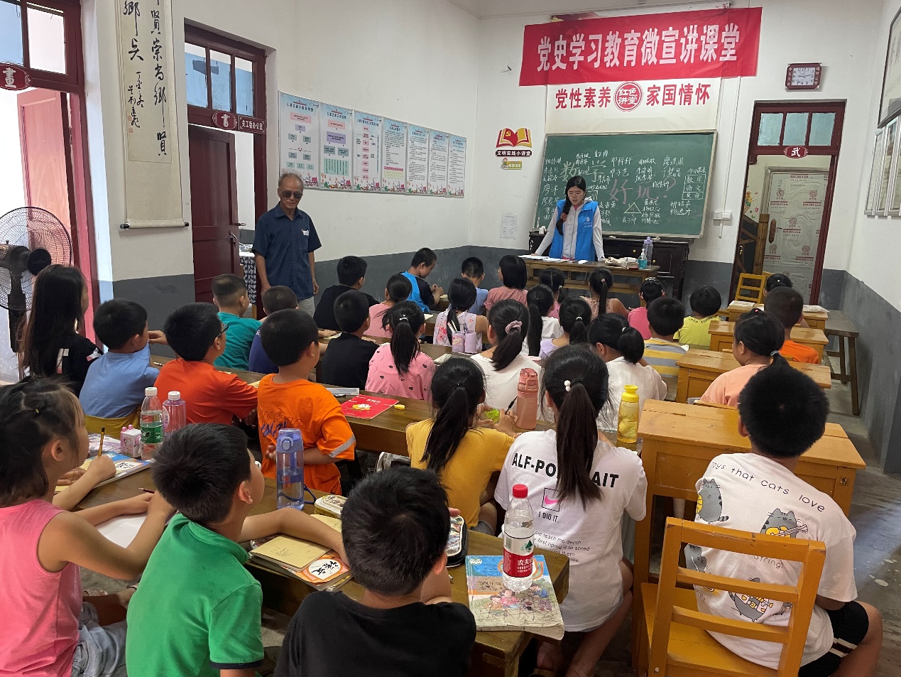 bv伟德国际体育官方网站