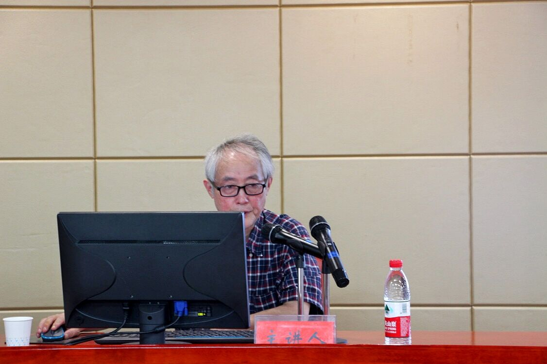 bv伟德国际体育官方网站