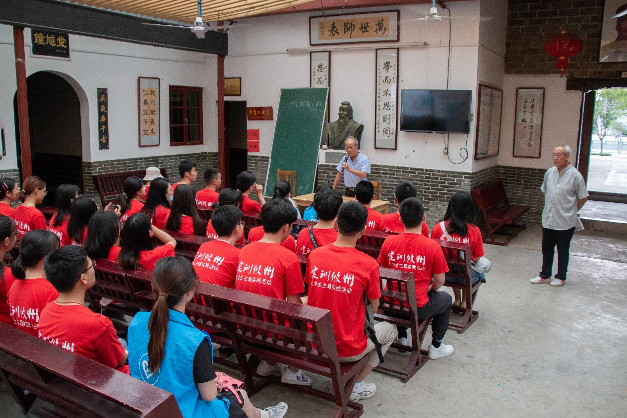 bv伟德国际体育官方网站