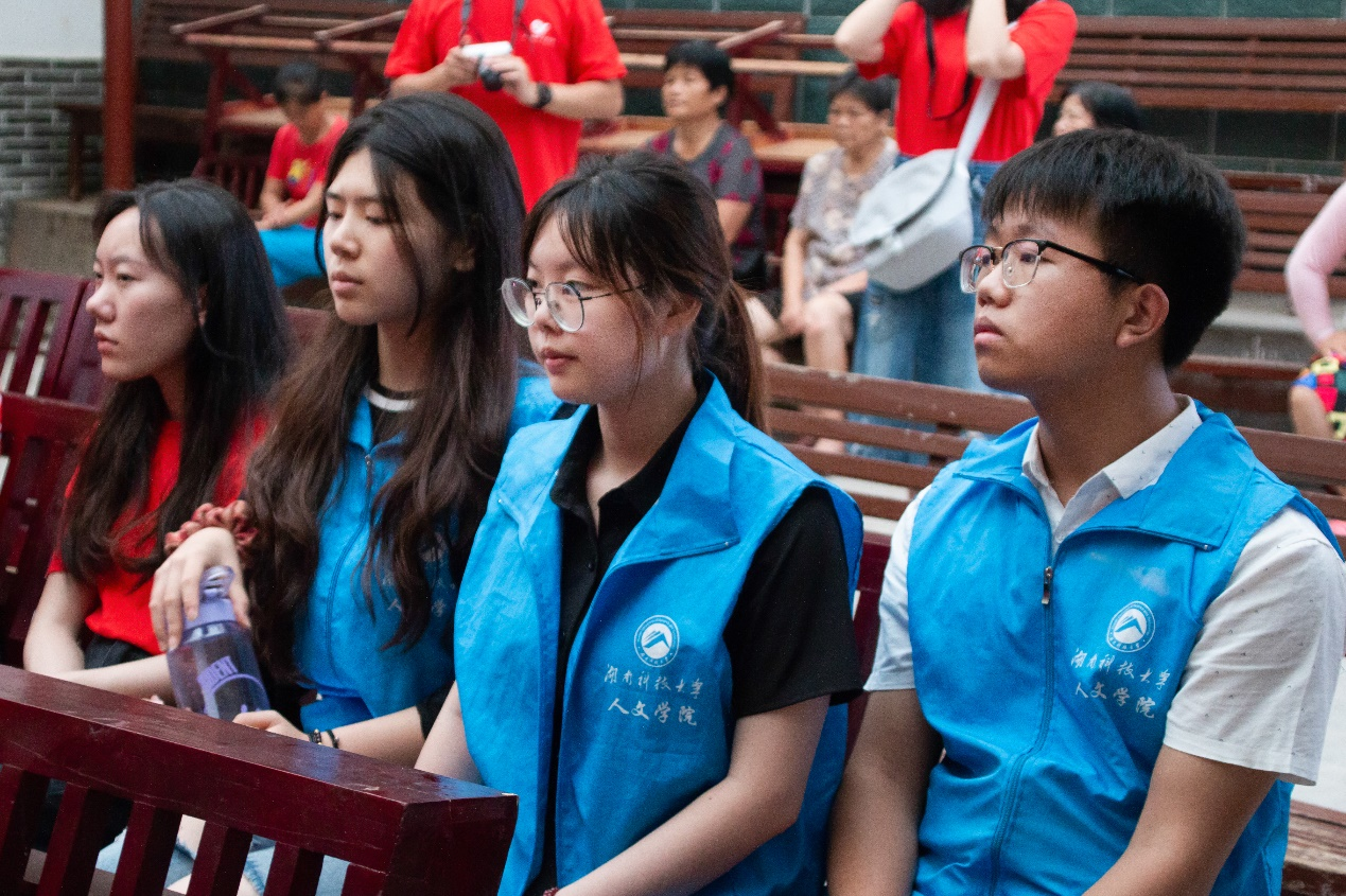 bv伟德国际体育官方网站