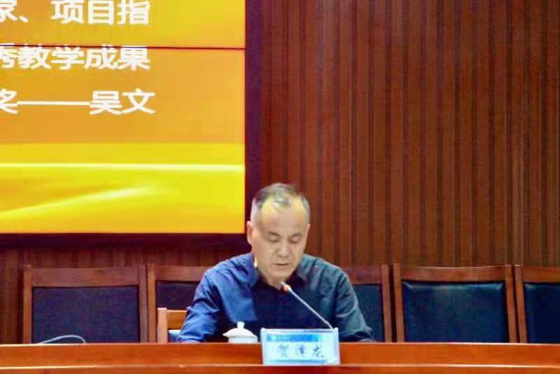 bv伟德国际体育官方网站