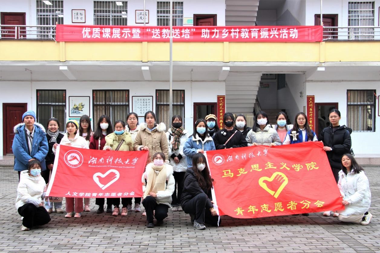 bv伟德国际体育官方网站