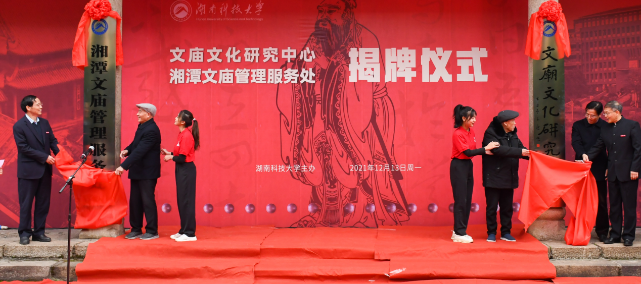 bv伟德国际体育官方网站