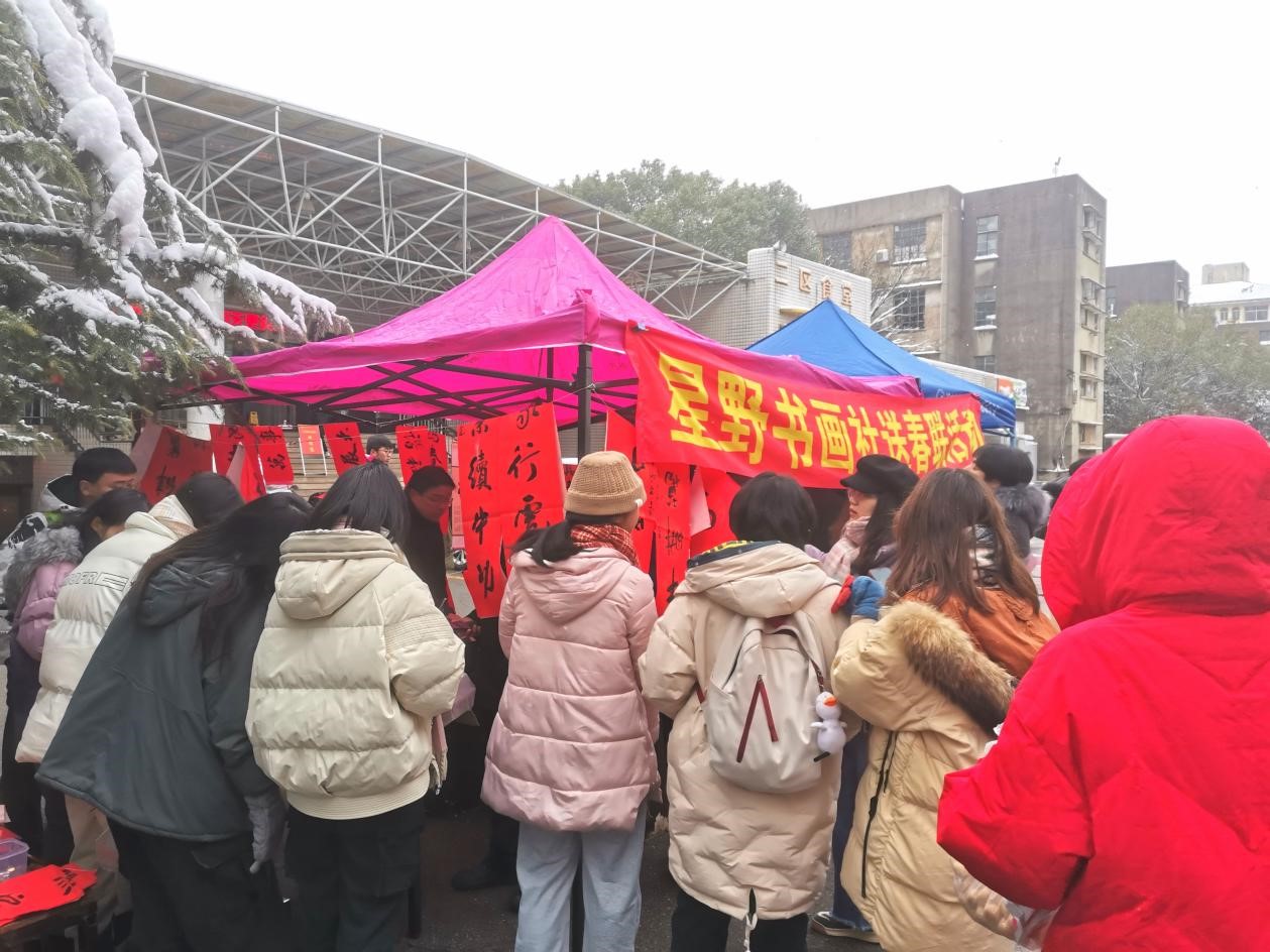bv伟德国际体育官方网站