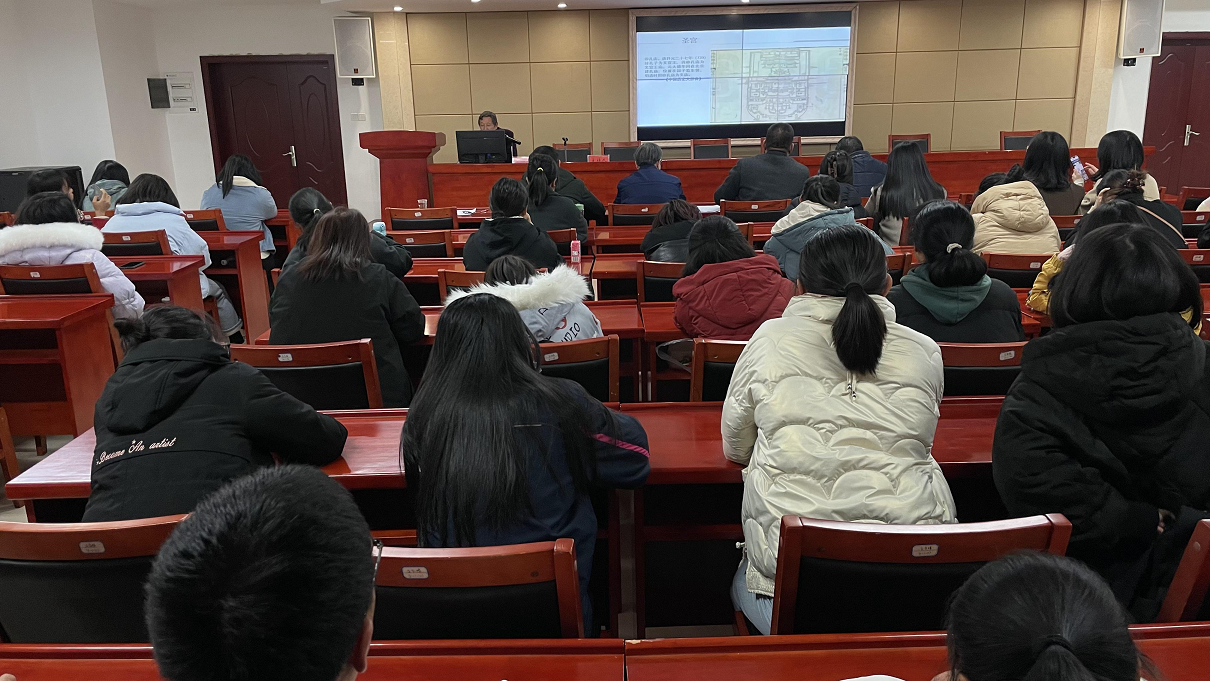 bv伟德国际体育官方网站