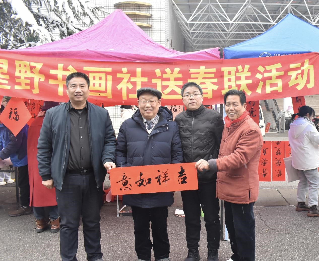 bv伟德国际体育官方网站