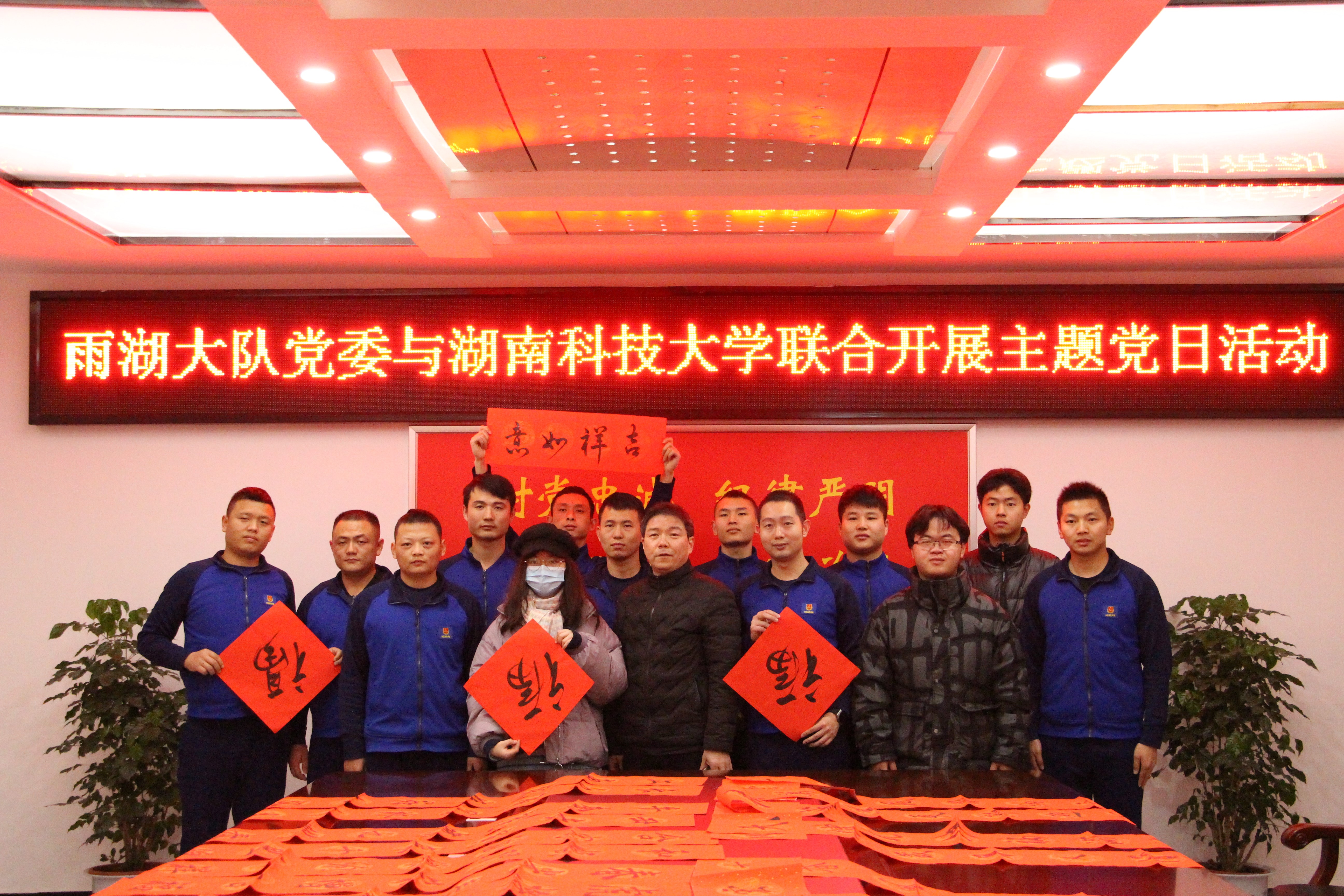 bv伟德国际体育官方网站