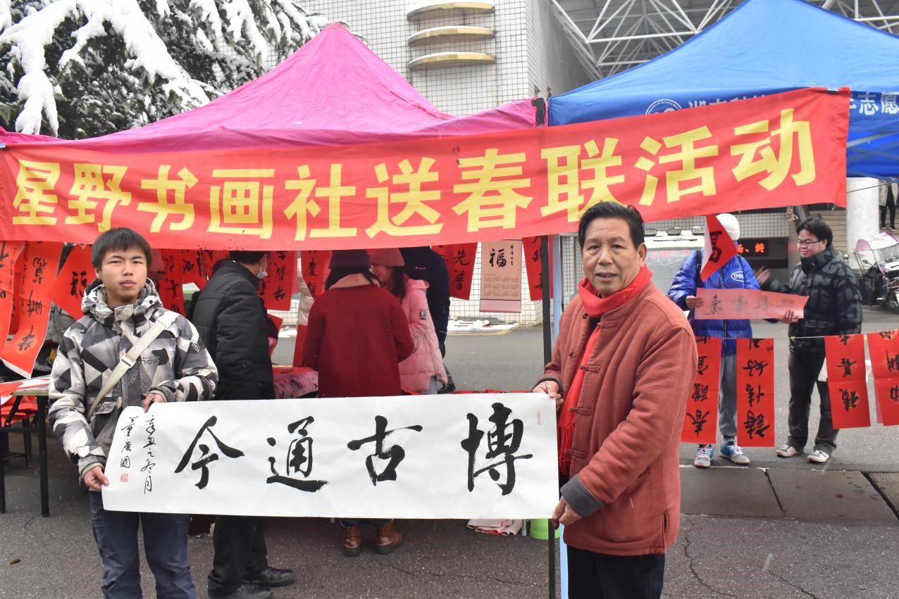 bv伟德国际体育官方网站