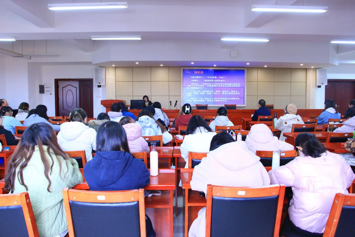 bv伟德国际体育官方网站