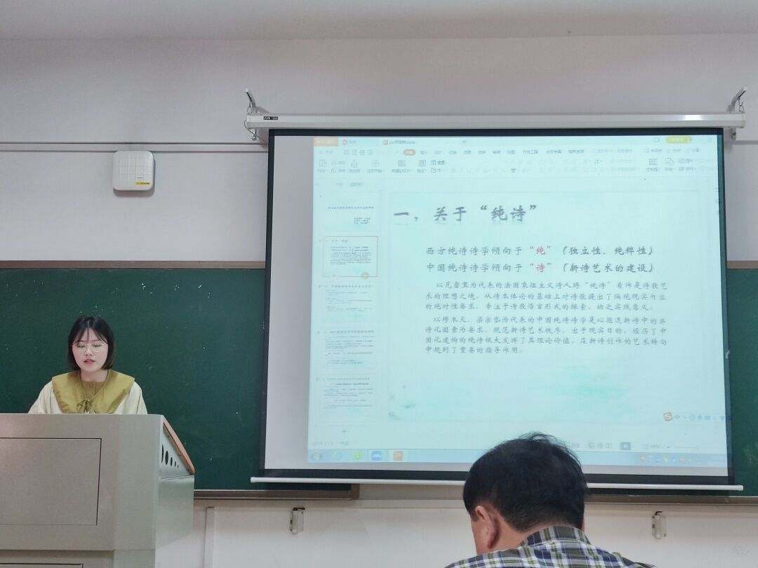 bv伟德国际体育官方网站