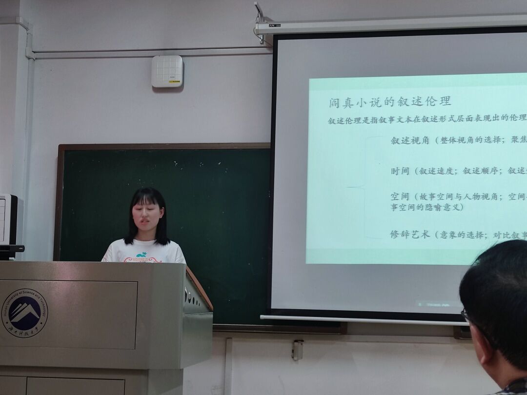 bv伟德国际体育官方网站